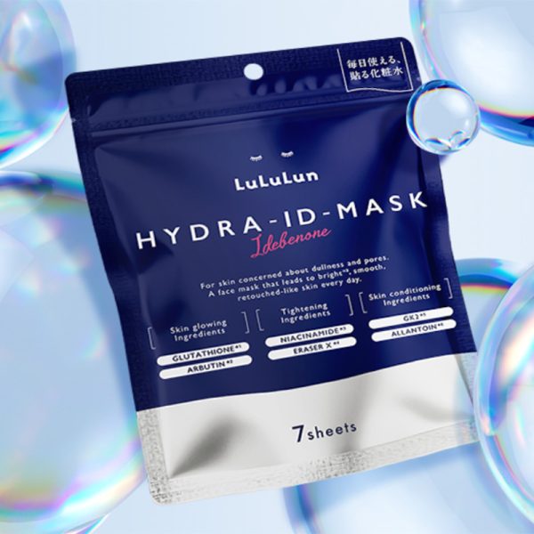 LuLuLun Hydra ID Eraser Mask 7 Sheets