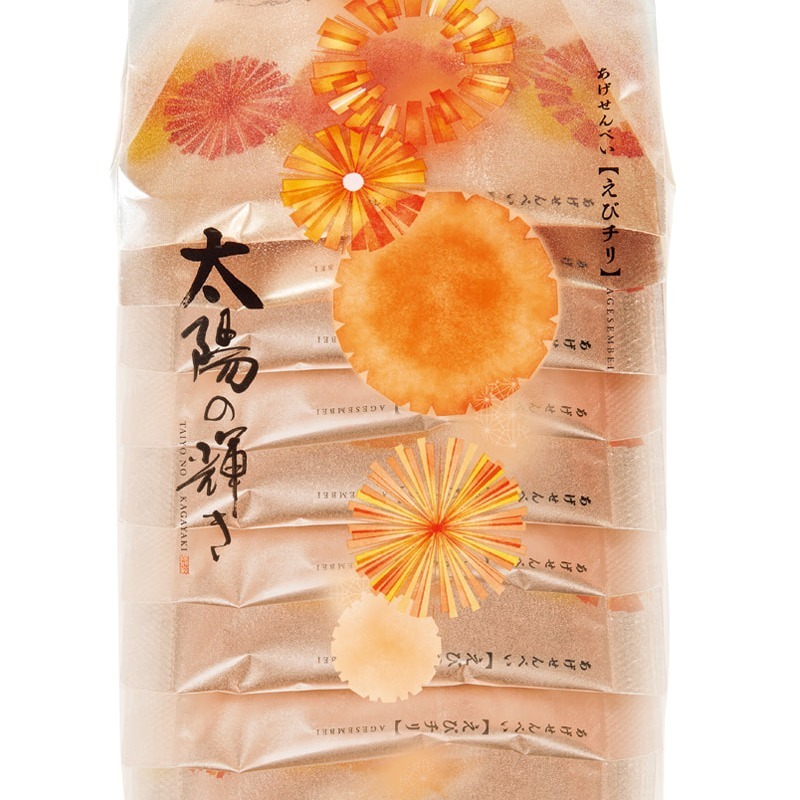 MOCHIKICHI Chili Shrimp Flavored Rice Cakes 14 pieces - immagine 2