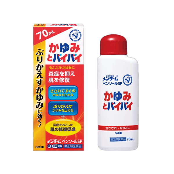 Omi Brothers Eczema & Dermatitis Anti-itch Lotion SP 70ml