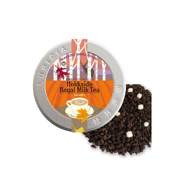 LUPICIA Green Tea Garden Royal Milk Flavor Black Tea 50g
