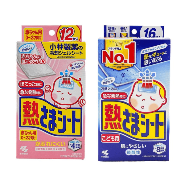 KOBAYASHI Fever Reducing Patches for Children/Infants – Multiple Styles Available