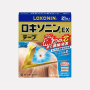 TRANSINO Loxonin Ex Tape Pain Relief Patches 7 Pcs/21 Pcs<span> - </span>21sheets