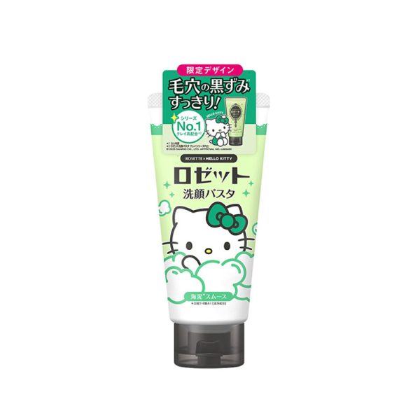 ROSETTE Facial Cleansing Paste Hello Kitty Edition · 80g Multiple Variants Available