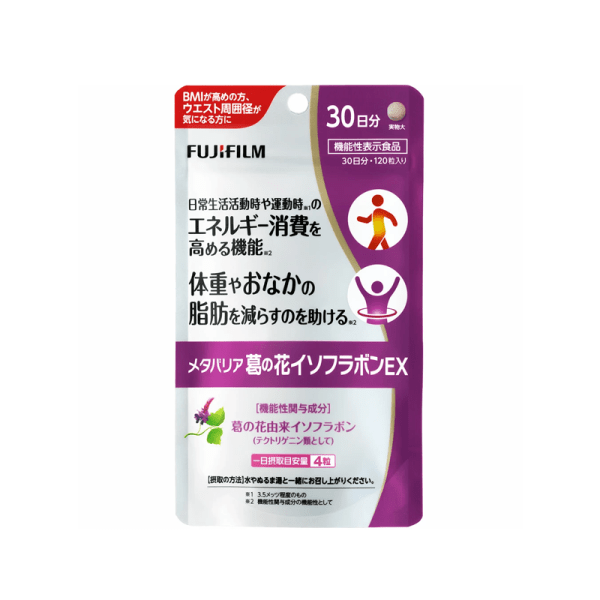 FUJIFILM Metabarrier Kudzu Isoflavone EX (30-Day Supply) 120 pcs