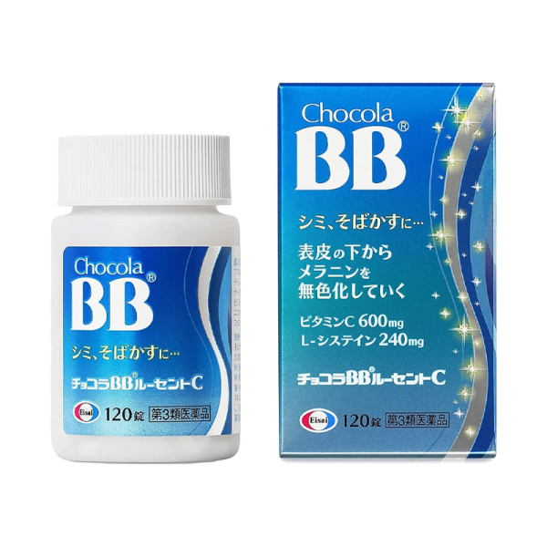 Chocola BB whitening pills 120 capsules/180 capsules