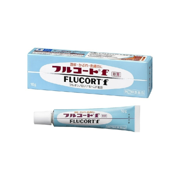 Tanabe Mitsubishi Pharmaceutical Eczema and Dermatitis Antibacterial and Antipruritic Cream 5g/10g