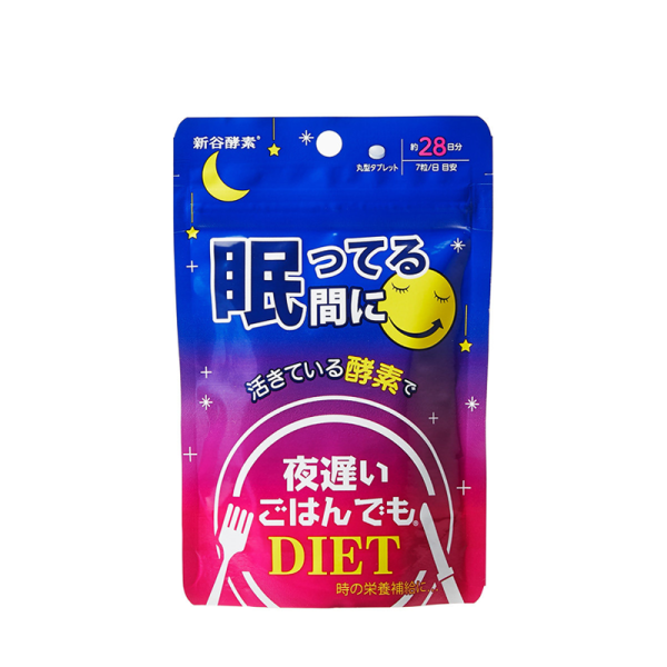 SHINYA KOSO Nighttime Sleep Active Digestive Enzyme 70 Capsules/196 Capsules