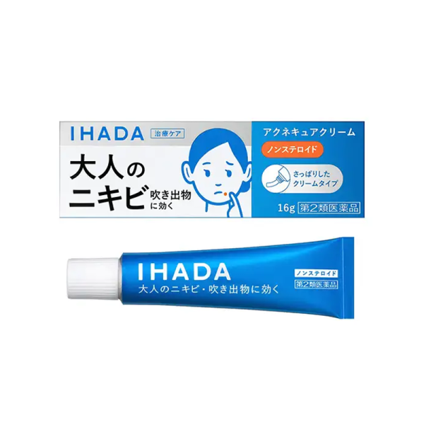 SHISEIDO IHADA Acne Cure Cream 16g