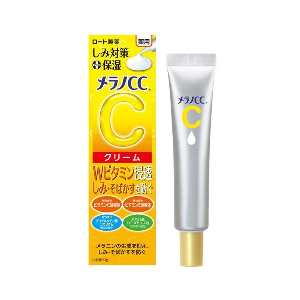 ROHTO Melano CC Medicinal Anti-Freckle Moisture Cream 23 g