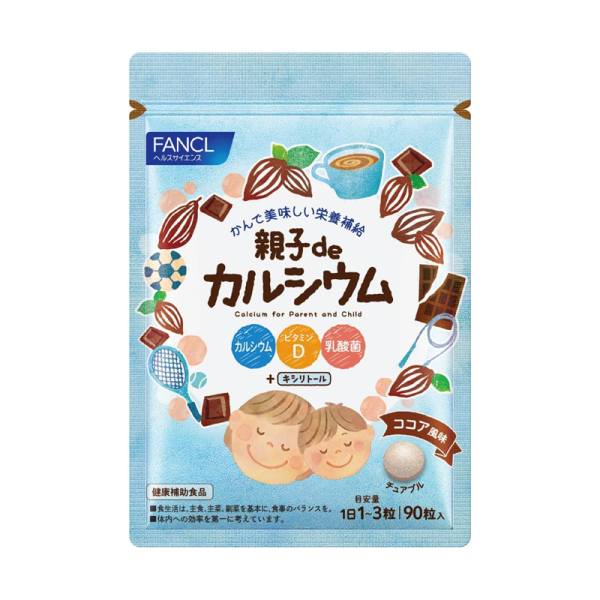 FANCL Calcium for Parent and Child 90pcs