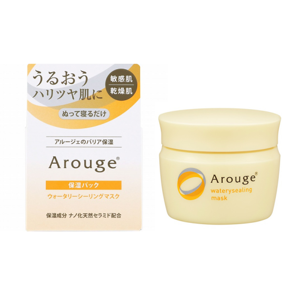 Arouge Watery Sealing Mask 35g