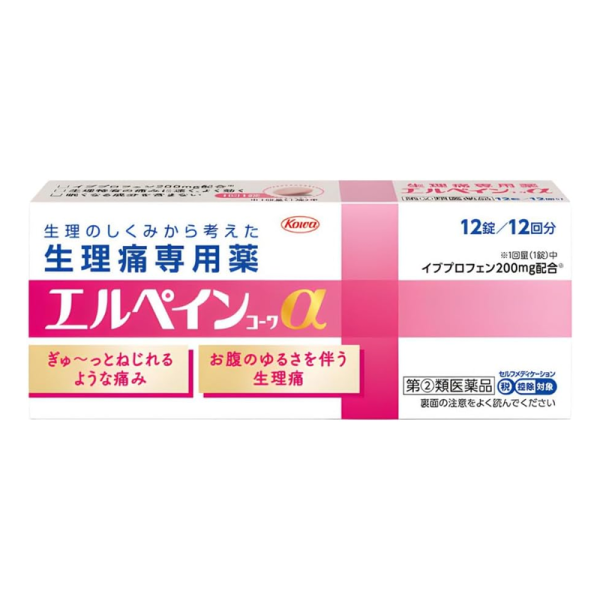 KOWA L-PAIN For Menstrual Pain 12 pcs