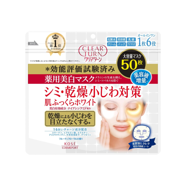 KOSE High Silk Medicinal Whitening Mask 50 Tablets