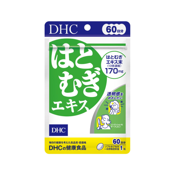 DHC Coix Essence Whitening Pills 60 Days 60 Tablets