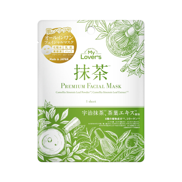 Infinity Matcha Premium Facial Mask