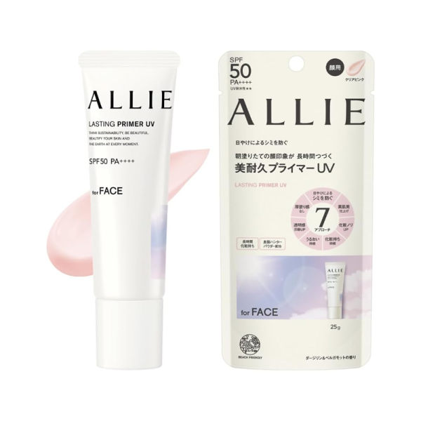 KANEBO ALLIEChrono Beauty Lasting Primer UV 25g