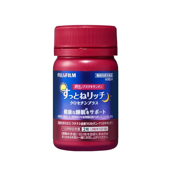 FUJIFILM SuttoNeRich Astaxanthin + Crocetin Sleep Aid Supplement (30-Day Supply) 60 pcs