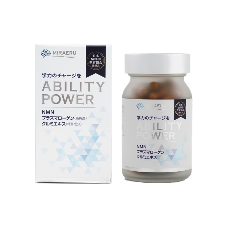 MIRAERU Ability Power (NMN Plasma Rogen Curma Extract)