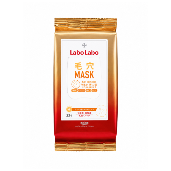 Dr.Ci:Labo Pore Mask 32 sheets