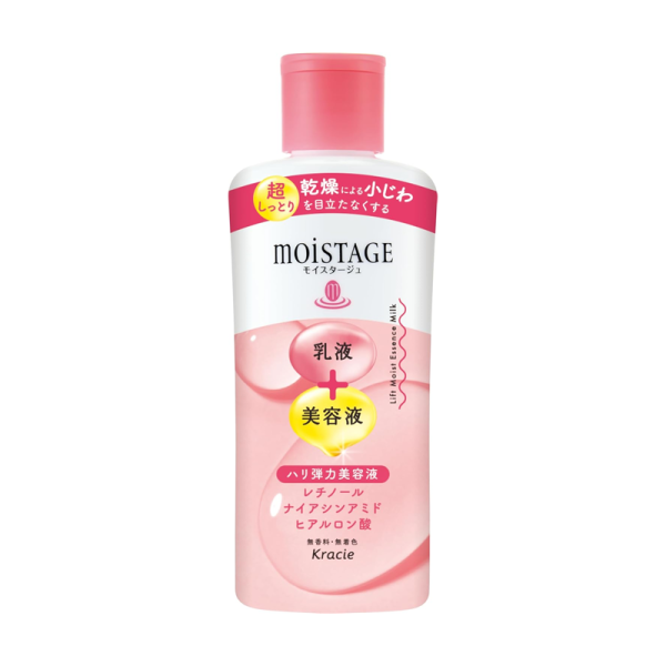 KRACIE Moistage Essence Milk Super Moist 160ml