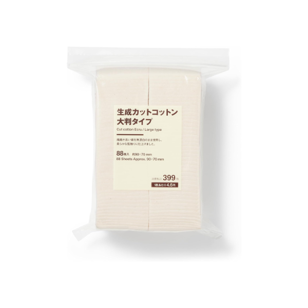 MUJI Unbleached Large Cut Cotton Pads 88 Pieces