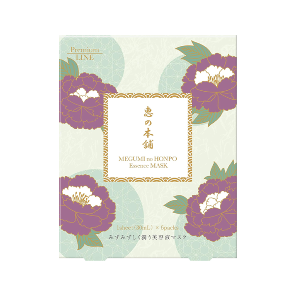 Megumi no Honpo Multi Essence Hot Spring Water Mask 30ml*5