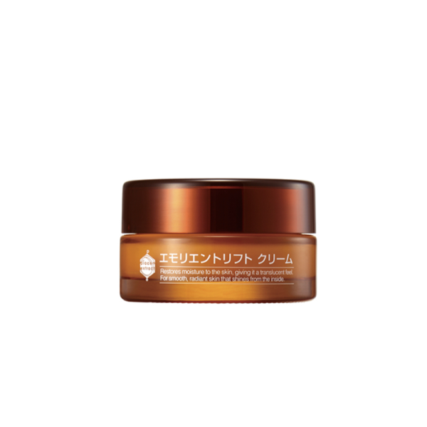 BB LABORATORIES Emollient Lift Cream 40g