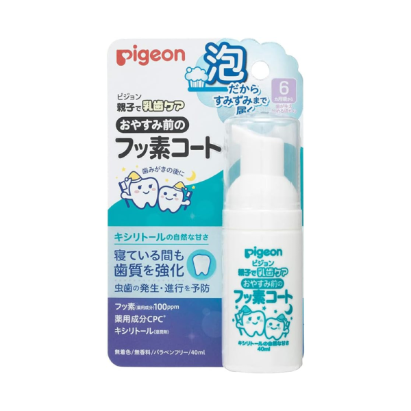 Pigeon Low Fluoride Xylitol Foaming Toothpaste 6+ Months 40ml