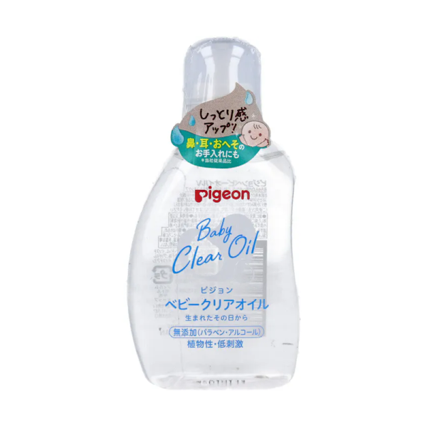 PIGEON Baby Clear Oil 80 mL