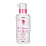 ELMY Foaming Detergent for Women 200ml