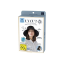 NEEDS UV & Cu-le Foldable UV Hat