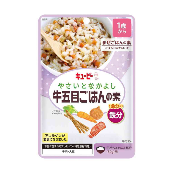 Kewpie Baby Food – Beef and Rice with Vegetables 60 g