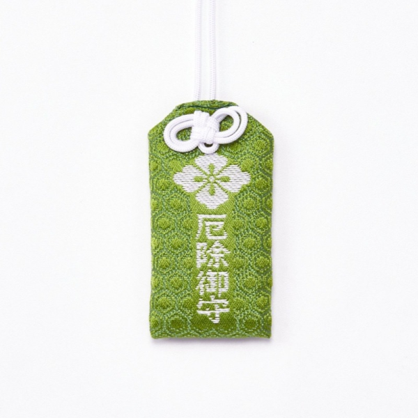 Sumiyoshi Taisha Protection Amulet Charm