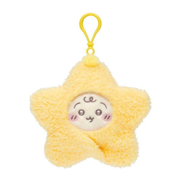 Chiikawa Baby Limited Edition Series Part 2: Star-shaped Keychain Usachi