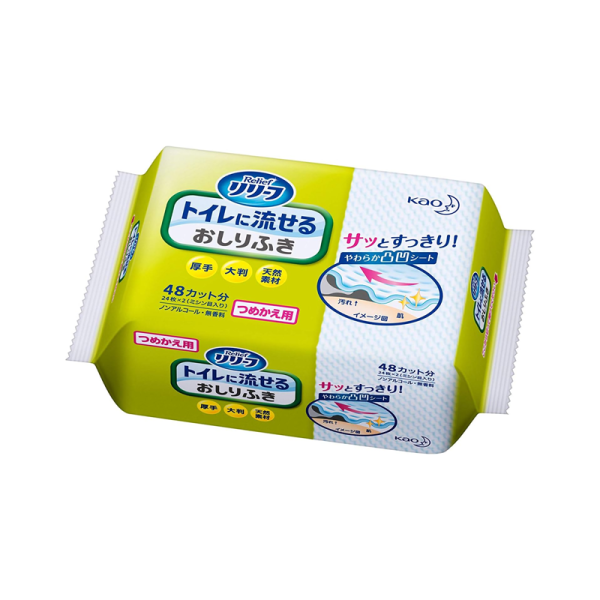 KAO Toilet Wipes 24 sheets per box/refill pack