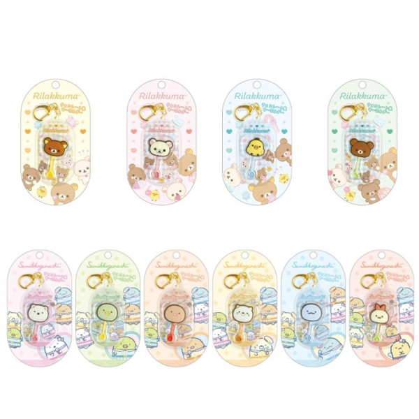 SAN-X Sumikko Gurashi Chocolate Flavored Keychains – Multiple Designs Available