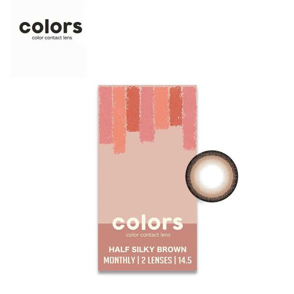 colors UV Cut Daily Disposable 14.5 mm Diameter Color Contact Lenses 2 pcs