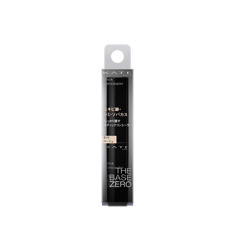 KATE Brightening Concealer 3g - Image 2
