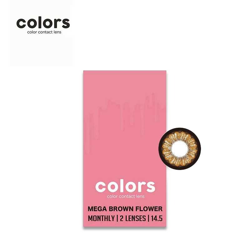 colors UV Cut Daily Disposable 14.5 mm Diameter Color Contact Lenses 2 pcs - Image 3