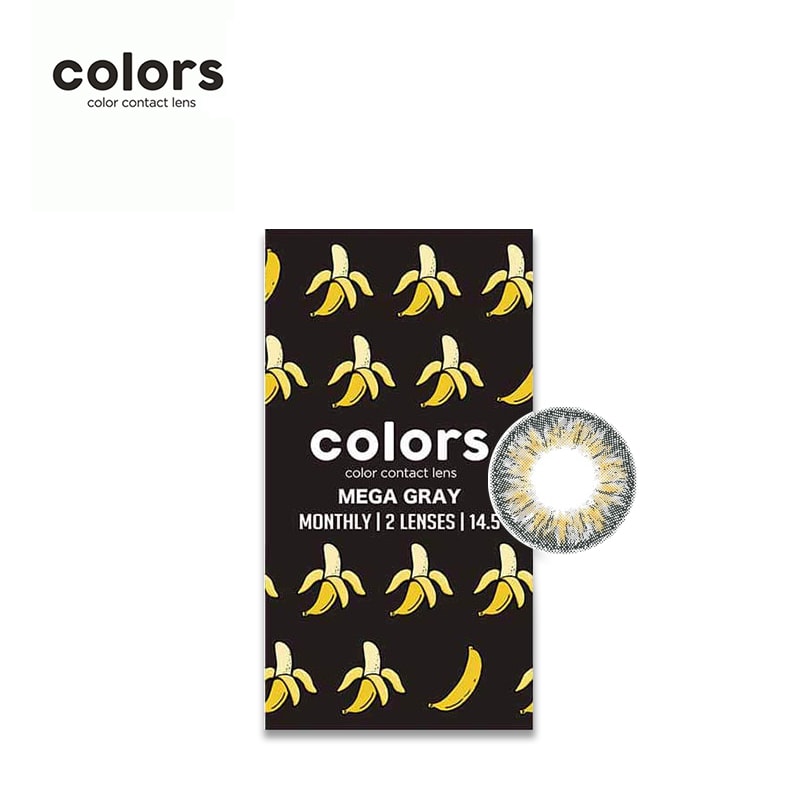 colors UV Cut Daily Disposable 14.5 mm Diameter Color Contact Lenses 2 pcs - Image 4