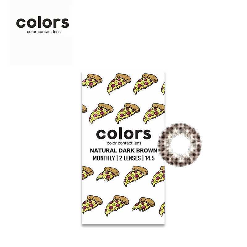 colors UV Cut Daily Disposable 14.5 mm Diameter Color Contact Lenses 2 pcs - Image 5
