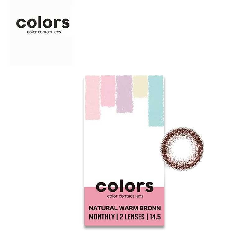 colors UV Cut Daily Disposable 14.5 mm Diameter Color Contact Lenses 2 pcs - Image 6