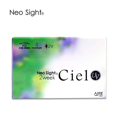 NeoSight Ciel 2-week Brown DIA|14.2mm 6pcs Colore Contact Lenses - Bild 2