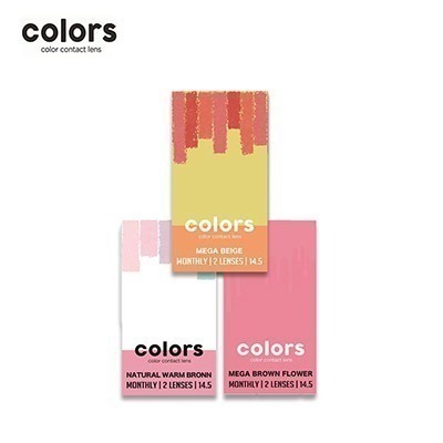 colors UV Cut Daily Disposable 14.5 mm Diameter Color Contact Lenses 2 pcs - Image 7