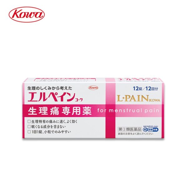 KOWA L-PAIN For Menstrual Pain 12 pcs