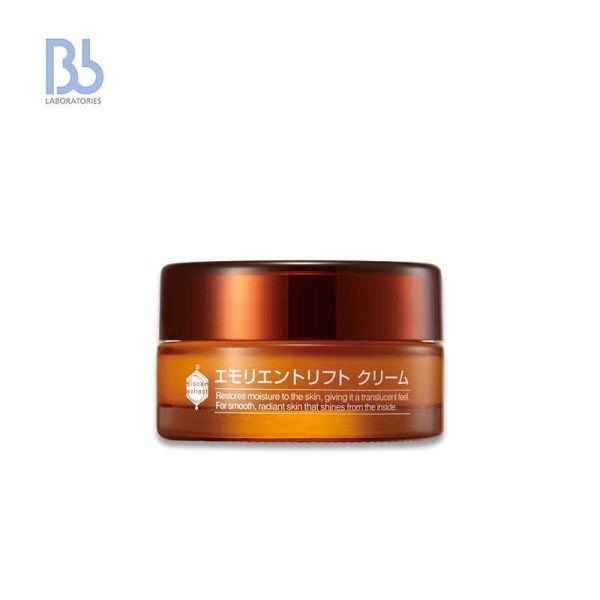 BB LABORATORIES Emollient Lift Cream 40g