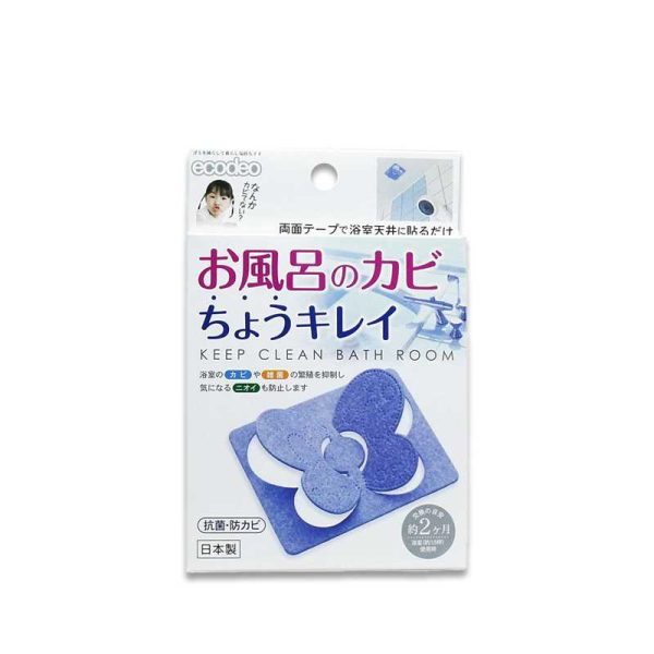 Nioitori ecodeo Bathroom Mold Cleaner Blue 1pc