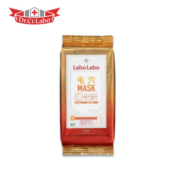 Dr.Ci:Labo Pore Mask 32 sheets