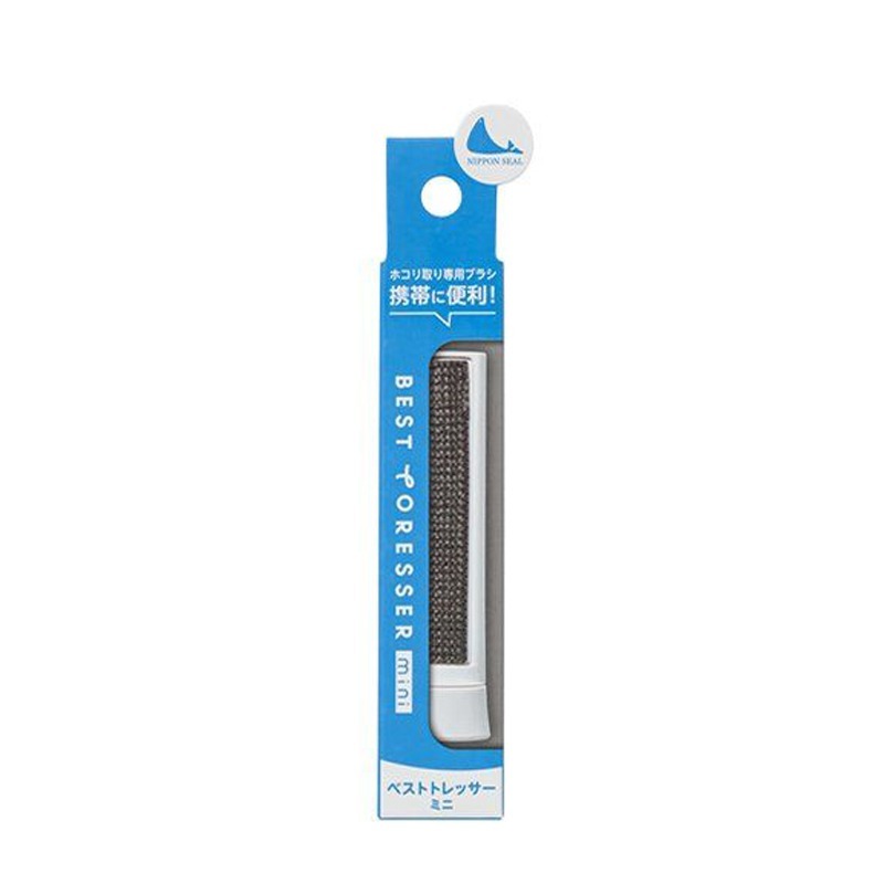 Nippon Seal H11 Best Dresser Mini Dust-Remover - immagine 2