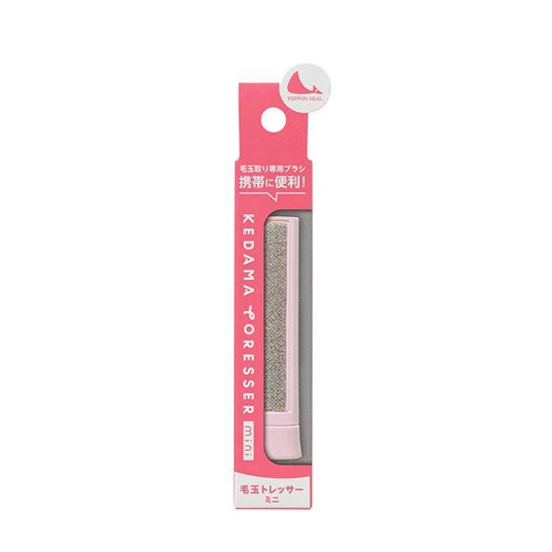 Nippon Seal H11 Best Dresser Mini Dust-Remover - immagine 3